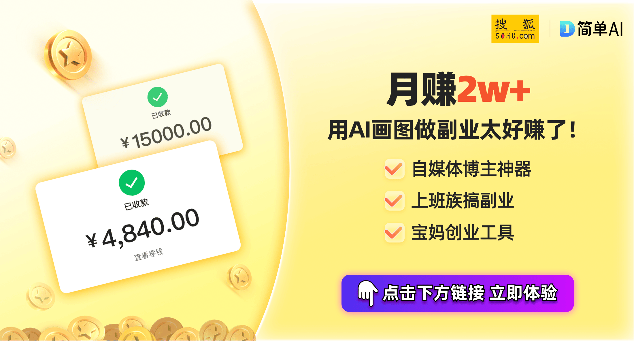 eepbuds专注健康LoopSwitch2兼顾时尚j9九游会网站入口新款睡眠耳