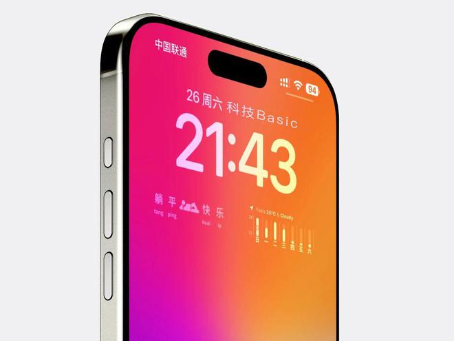 音量终于回归可以这样设置！j9平台iPhone 锁屏(图2)